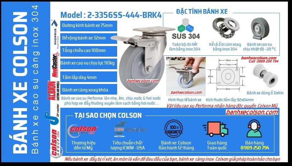 Bánh xe cao su có khóa phi 75mm càng inox Colson Mỹ banhxecolson.com