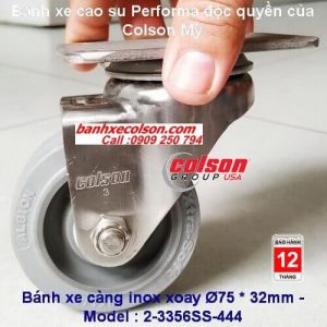 Bánh xe đẩy cao su 75 xoay càng inox 304 Colson Mỹ