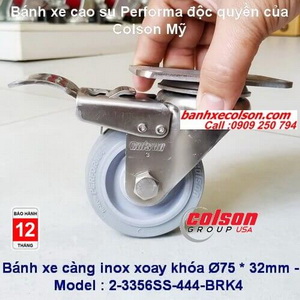 Bánh xe cao su có khóa phi 75 càng inox Colson Mỹ